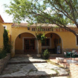 Nacimiento Dentro