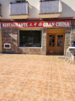 Gran China inside