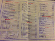 China City menu