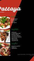 ร้านพัทยา Pattaya food