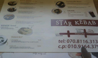 Star Kebab menu