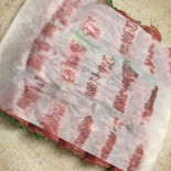 산정집 inside