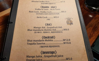 Gobrew menu