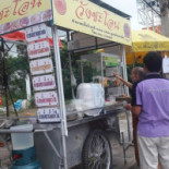 หิวก็สั่งมา Dentro