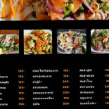 พานทองริเวอร์ไซด์ Cibo