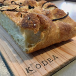 Kodea Bakery Cibo