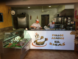 Brisas Del Norte food