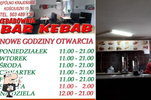 Kebab Kebabownia inside