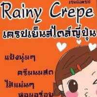 Rainy Crepe เครปเย็นสไตล์ญี่ปุ่น inside