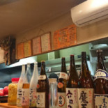 Jū Jiǔ Wū Huā Jiā Cibo