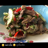 ลาบลี้ Cibo