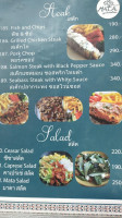 ร้านอาหาร มาตา การ์เด้น Mata Garden food