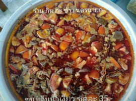 ร้าน กิน กะ ข้าว นครนายก food