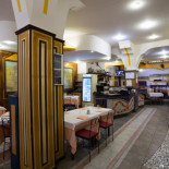 Area Nova À l'intérieur