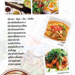 ครัว อบต แดง food