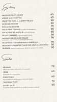 Rituel menu