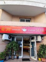 Saveur D'azur outside