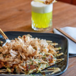 Izanagi Cibo