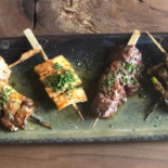 Izanagi Cibo