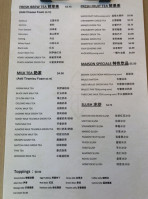 Tea Maison menu