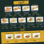 Chihiro Sushi Comida