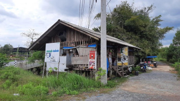 ร้านท่านรอง คลองเกียบ outside