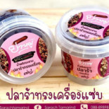 Sarach Herbal Khanom Jeen (rice Flour Noodles) food