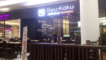 Gyu-kaku Japanese Bbq food