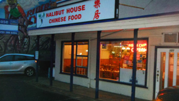 Halibut House outside