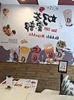 Bubble Republic Tea House food