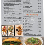 Utea Pho Cibo