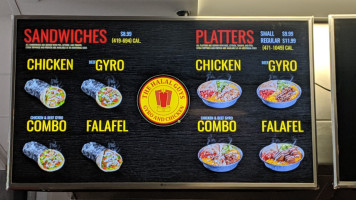 The Halal Guys food