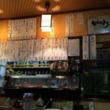 Morikawa Cibo