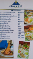 เมืองนครา Rest Area food