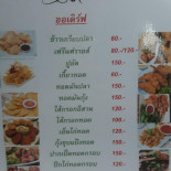 ร้าน Return รีเทิร์น Piatti