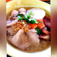 ครัวคุณเล็ก food