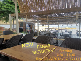 Al Fanar Auberge inside