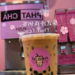 Phatcha ชานมไข่มุก ตักเอง กดเอง กินเอง Cibo