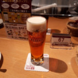 Yebisu Cibo