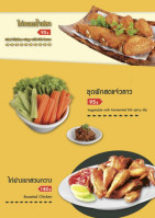 ร้านอาหาร กาเฟเวียด Cà Phê Việt หนองคาย food