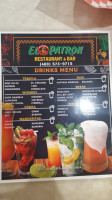 El Patron Restaurant Bar food