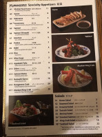 Kumagoro menu