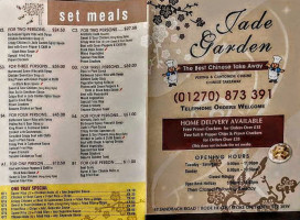 Jade Garden menu