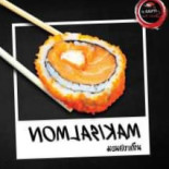 ทานนะซูชิ สาขา พนัสนิคม Cibo