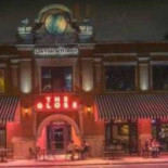 Globe Cafe Dentro