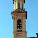 Il Melograno Dentro