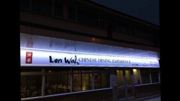 Lon Wah food