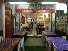 Chang Thai inside