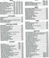 Ben Ben Restaurant menu