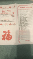 China Wok menu